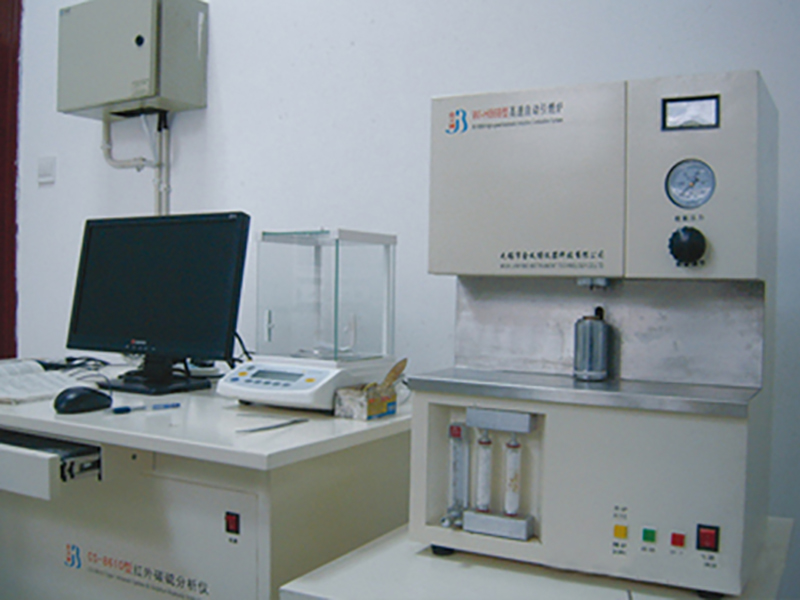 Infrared carbon sulfur analyzer