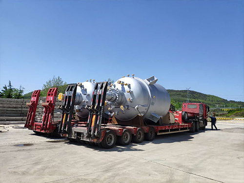 One of the earliest professional manufacturers in China to integrate the research and production of chemical machinery and fine chemicals