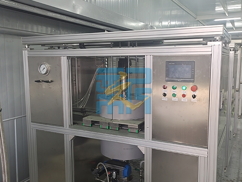 Supercritical Foaming Reactor