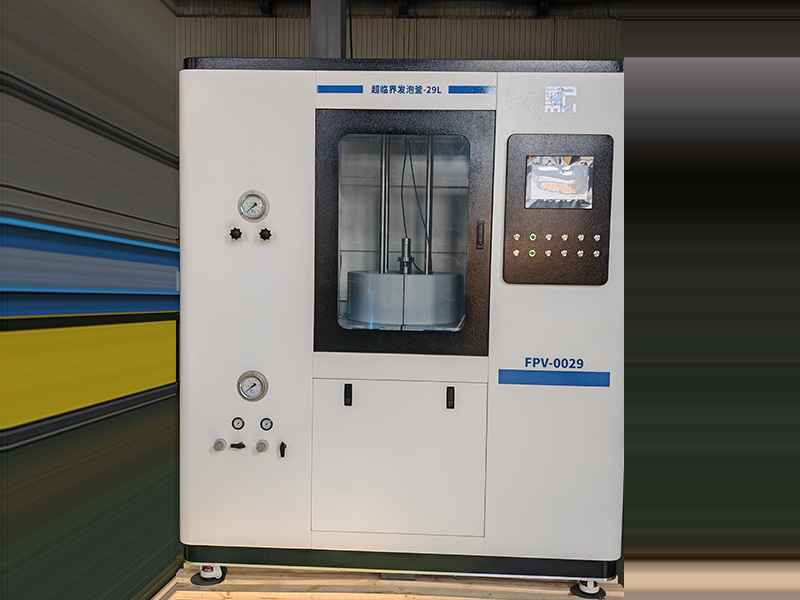 Experimental foaming kettle