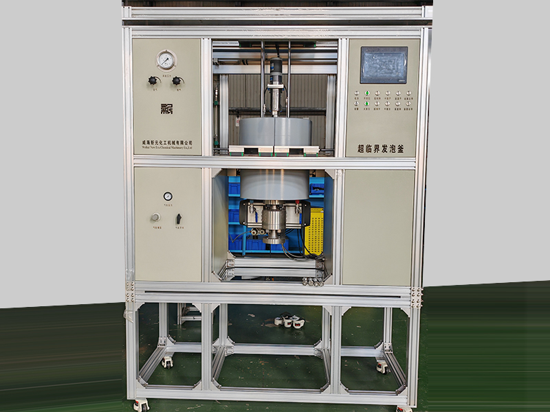 Experimental foaming kettle