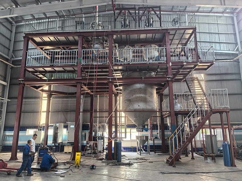 Installation site of foaming kettle